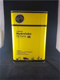 Resim LUBRICO HD46-16 HİDROLİK 46 NO 16LT LUBRİCO HYDROLUBE 