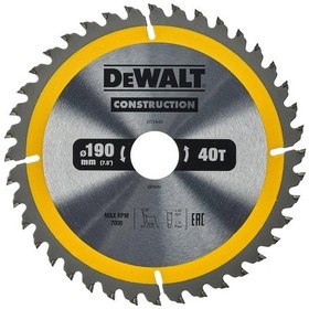 Resim Dewalt DT1945-QZ 190X30 MM 40 Diş Elmas Testere 