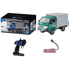 Resim Limon Oyuncak Uzaktan Kumandalı Şarjlı Duman Atan Kapalı Kasa Kamyonet 3688-g149a Yeşil 