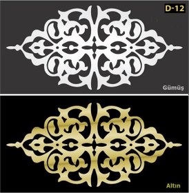 Resim Eymenyapimarket Dekoratif Yapışkanlı Aynalı Pleksi Mobilya Dolap Süsü D-12 (177374773) 