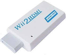 Resim Alfais 4542 Nintendo Wii için HDMI Tv Kablo Çevirici Dönüştürücü Adaptör 