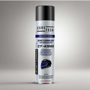 Resim indispensablely Kask Temizleme Spreyi ( Kask İç Dış )Motosiklet Bisiklet Scooter 400 ml 