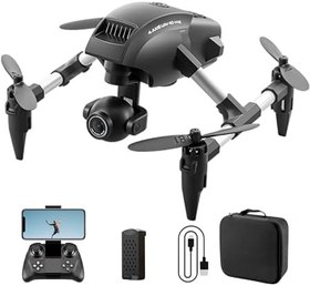 Resim Oyuncak Mini Kameralı Başlangıç Drone Uzaktan Kumandalı Uygulama Kontrollü 72P HD Takla Atan Şarjlı Drone 