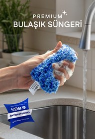 Resim Silva Ultrafiber Premium Bulaşık Süngeri (12x8 cm) 