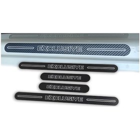 Resim Audi V8 Exclusive Carbon Kapı Eşiği Kırılmaz (548468056) 