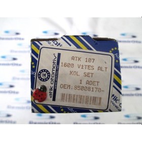 Resim 85008170 Vites Alt Kolu Komple Dogan-Kartal-Sahin Slx-Mpi Ie Atik 541430123 