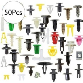 Resim Araba Tampon Bağlayıcı Çivi Seti Nilon 50 Adet Evrensel Otomobil Fikstürü 