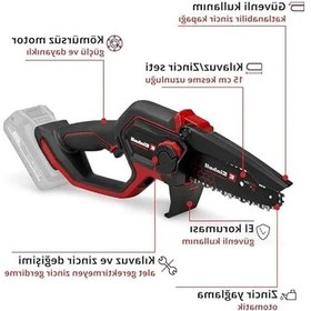 Resim Akülü Budama Testere, 18 V, 15 Cm Kesme Uzunluğu, Otomatik Yağlama 