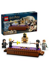 Resim LEGO® Harry Potter™ Hogwarts™ Şatosu: Düello Kulübü 76441 - 8 Yaş ve Üzeri Çocuklar ve Yetişkinler için Yaratıcı Oyuncak Yapım Seti (158P) 