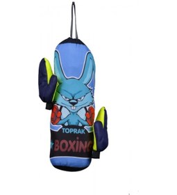 Resim Leyatonsport Çocuk Set - Boks Torbası + Eldiven (519531489) 