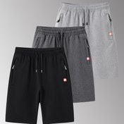 Resim 1 Adet Erkekler için Rahat Jogger Şort - Elastik Bel ve Yan Fermuarlı Cepli, Hafif Nefes Alabilen Kumaş, Spor Salonu, Golf ve Yazlık Geziler İçin Bol Kesim, Makinede Yıkanabilir Düz Renk Atletik Şort, Benzersiz Desen Tasarımı 