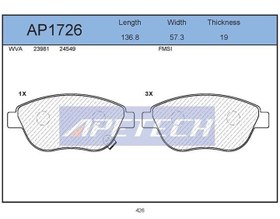Resim Ön Fren Disk Balata Takımı Kalın Tip 19mm | Opel Corsa D 1.3 CDTI (2006 >) Uyumlu 