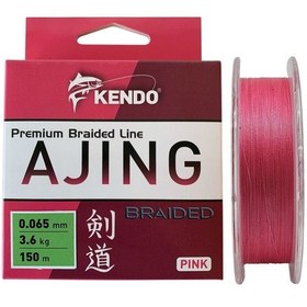 Resim Kendo Ajing 150m 0.065mm Premium Braided Line Pink Örgü İp Misina 