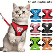 Resim Yansıtıcı Pet Koşum ve Tasma Seti Köpekler ve Kediler İçin, Ayarlanabilir Yavru Kedi Yelek Koşumlu Yumuşak Ağ ile 
