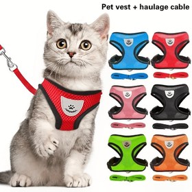 Resim Yansıtıcı Pet Koşum ve Tasma Seti Köpekler ve Kediler İçin, Ayarlanabilir Yavru Kedi Yelek Koşumlu Yumuşak Ağ ile 