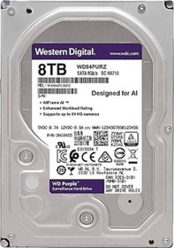Resim Wd 3.5 Purple 8tb 128mb Sata3 Güvenlik Hdd Wd84purz 7/24 