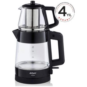 Resim Arzum TEAMOND ÇAY MAKİNESİ-SİYAH AR3136 