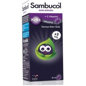 Resim Sambucol Kids Drops 20ml 