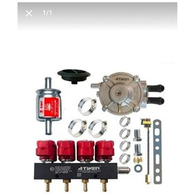 Resim Atiker Sr07 Sgı Regülatör + 4 Sil Enjektör 