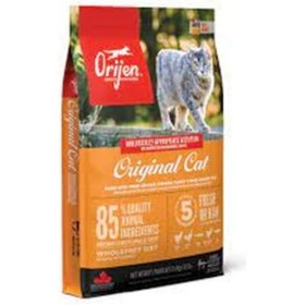 Resim Orijen Cat & Kitten Tahılsız Yavru ve Yetişkin Kedi Maması 1800 G 