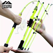 Resim BAKAWA Dönen Olta Kamışı - 4 Bölümlü Taşınabilir Atış Kamışı, Orta Aksiyon, FRP Malzeme, 1.8M/5.91Ft & 2.1M/6.89Ft Boyutları, Yetişkin, Orta Güç Seviyesi Sazan ve Av Balıkları İçin 