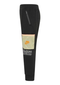 Resim Nike B Nsw Paınt Yf Ft Pant Çocuk Eşofman Alt Siyah 