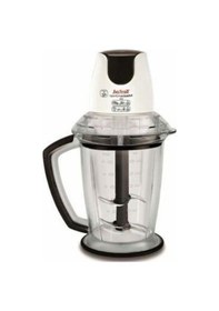 Resim Tefal MasterChop XXL 500 W Doğrayıcı 