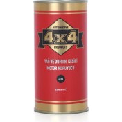 Resim 444 4X4 Yağ Ve Duman Kesıcı 354 Ml 
