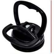 Resim KENPAZAR Myglobal Araç Göçük Giderici Mini Vantuz 