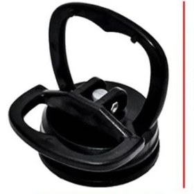 Resim KENPAZAR Myglobal Araç Göçük Giderici Mini Vantuz 