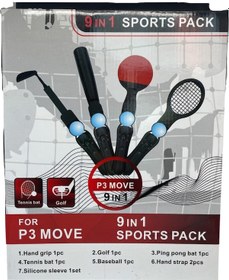 Resim Ps3 Vr Move Spor Paketi Vr Oyun Kolu Seti 9 Parça Ps5/ps4/ps3 Uy 