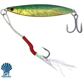 Resim Dft 1308A 80G Renk: 002 Jig Yem (548678001) 