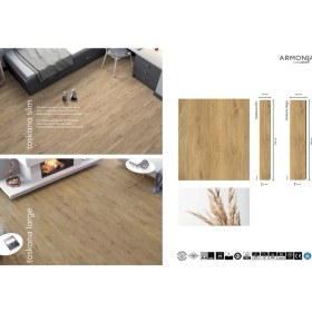Resim Agt Parke Armonia Large Toskana (1 PAKET=2,3763 M2) 