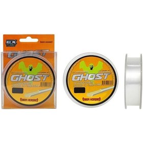 Resim Sea Horse Ghost Uv Protection F.carbon Coated 200 Mt Misina 0.60 