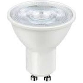 Resim Osram 5'Li Paket 5W Gu10 Duylu Led Ampul G.Işığı Sarı Işık 