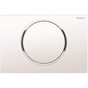 Resim Geberit Sigma10 115.758.kj.5 Kumanda Kapağı.tek Basmalı.beyaz/par 