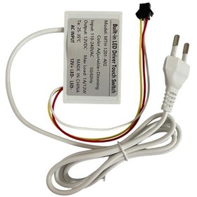 Resim 220v Girişli Renk Ayarlanabilir Dokunmatik Touch Ayna Arkası Sensör 12v 1a Banyo Aynası Sensörü Mobilya Sensörü 