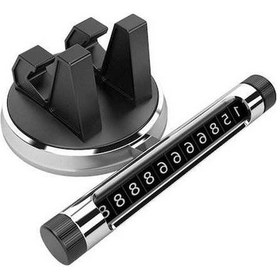 Resim Sandwich 360 Döner Işıklı Park Numara Tablosu, Araç Telefon Tutucu, Gümüş Abs-silikon, Multifonksiyonel Evrensel 