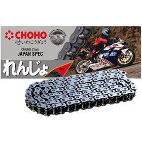 Resim Genel Markalar Vt 600c Shadow Deluxe Choho O-ring Zincir 525 Ho 120l 