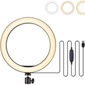 Resim Geekyou 26cm Led Halka Işığı 3 Işık Modu 10 Seviye Parlaklık Ayarı Beyaz/sıcak Beyaz/sıcak Sarı 