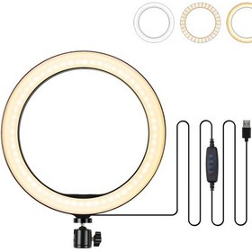 Resim Geekyou 26cm Led Halka Işığı 3 Işık Modu 10 Seviye Parlaklık Ayarı Beyaz/sıcak Beyaz/sıcak Sarı 