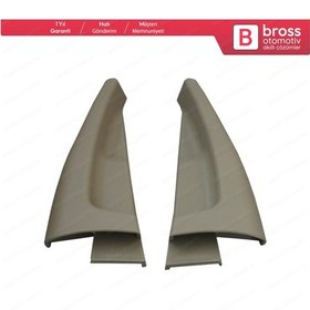 Resim Megane Mk3 Fluence için Sağ ve Sol Bej Koltuk Ayar Kolu N11.9297 