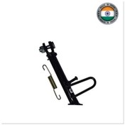 Resim Wego Yan Sehpa Hınt 