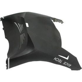 Resim Mondial 150ZC Şasi Alt Koruma Orj 