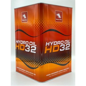 Resim Petrol Ofisi Hydro Oil 32 16 Lt (14 Kg) Faturalı Gönderim 