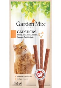 Resim Garden Mix Tavuklu Kedi Ödül Çubuğu 3x5gr 