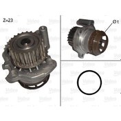 Resim VALEO 506876 Devirdaim (Vw Golf 04-13 Passat 06-11 Polo 13-14 Audi A3 04-13 A4 05-08 A6 05-11 Seat Leon 06-13) 06F121011 (WE273812) 