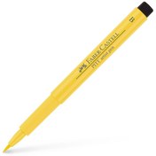 Resim Faber Castell Pitt Çizim Kalemi Koyu Sarı B 167408 N11.313 Faber-Castell