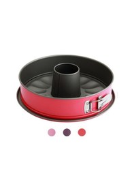 Resim Tantitoni Renkli Kelepçeli Tüplü Kek Kalıbı 26 Cm Kate 70226Clm1 