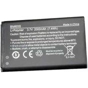 Resim BM600 Li-Polymer 3.7V 2000 mAh 7.4 Wh Batarya 